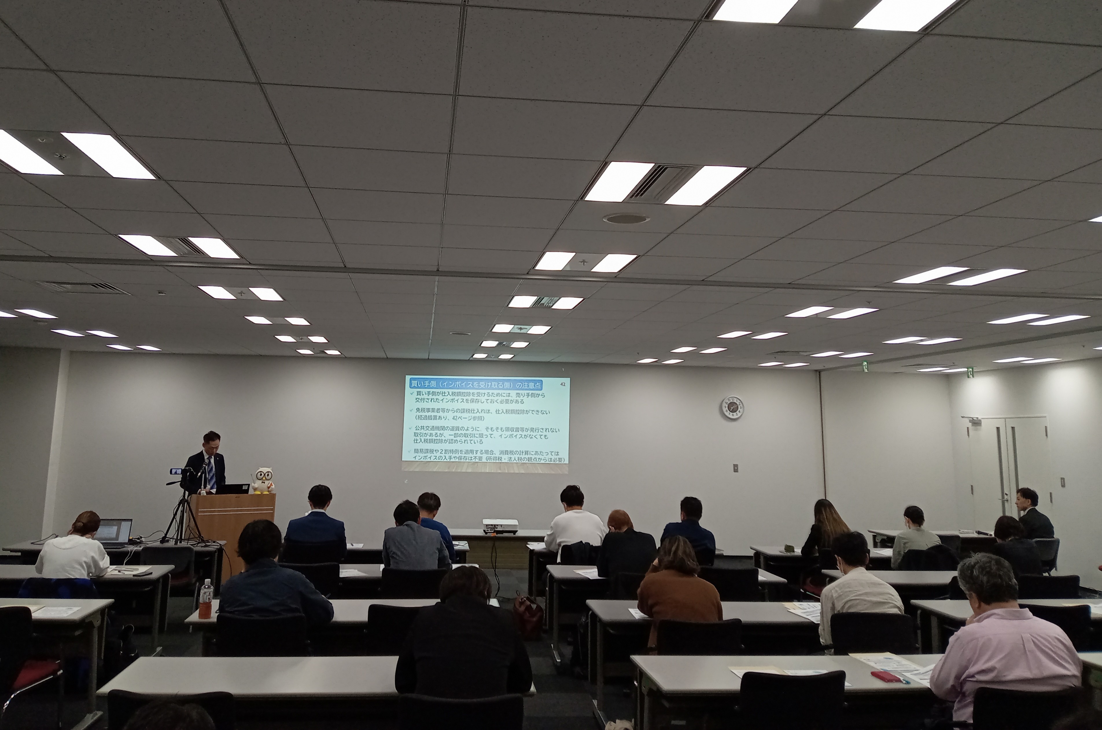 創業セミナー写真1