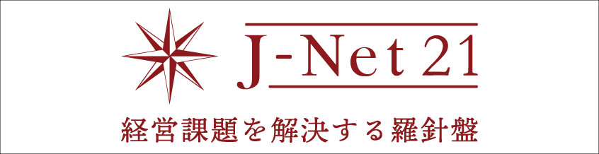 J-Net21